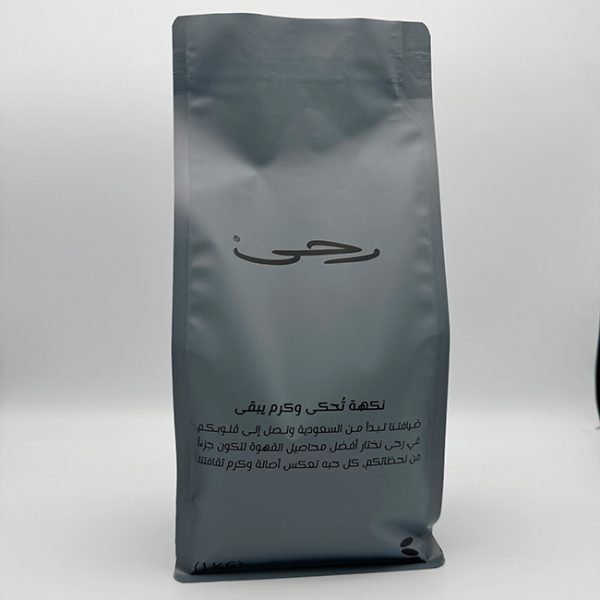 SGL Packing – Your Trusted Coffee Bean Packaging Bag Supplier - Image 2